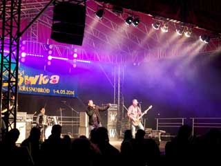 nag�o�nienie imprez plenerowych